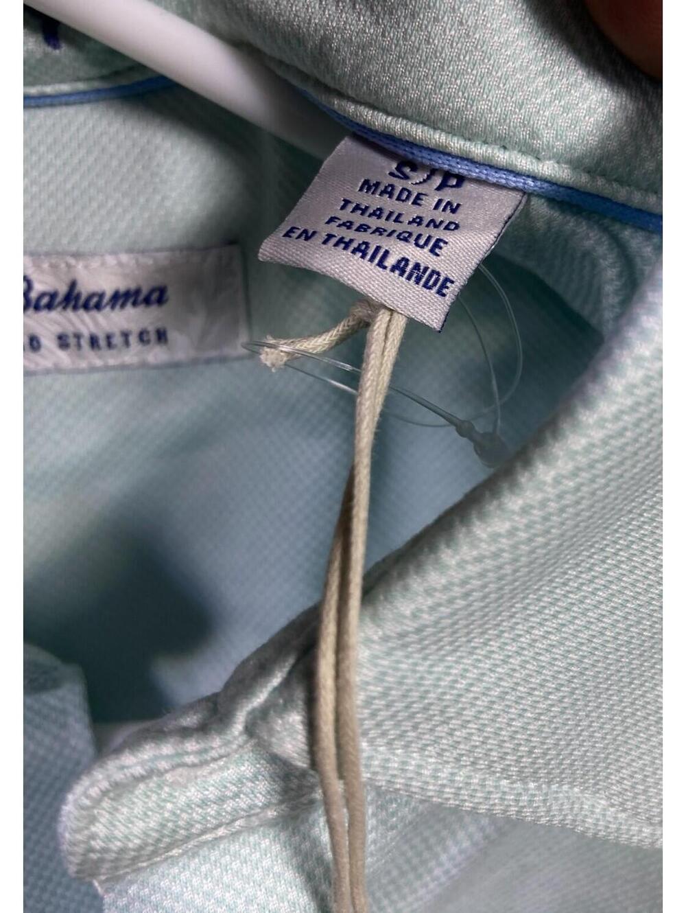 NWT Tommy Bahama Island Zone ST225361 New San Lucio Stretch Supima Shirt Small - Picture 7 of 15